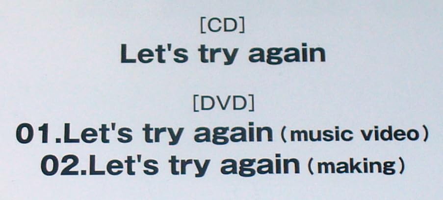Let's try again CD＋DVD 二枚組 ステッカー 新品 未開封品 【公式通販】
